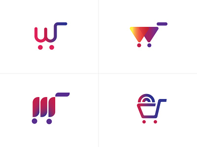 Logo options for Online vehicle parts store