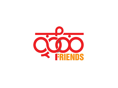 Logo design for Sneha Friends friends kannada logo