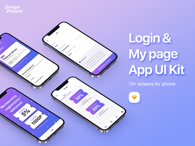 Login&My page APP UI kit app app design app ui login page login ui mapage ui mobile design mobile ui mypage sketch ui ui design web ui