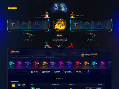 Battle - Game interface bitcoin blockchain blockhain design case casino csgo dark ui gambling game game design illustration nft game opencase tokens web design web game