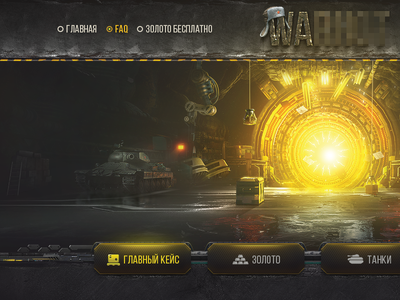 Wot Designs Themes Templates And Downloadable Graphic Elements