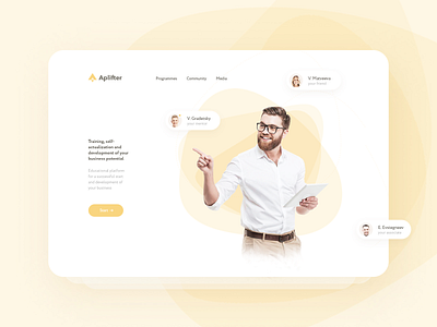 Aplifter: visual identity and design of the educational platform