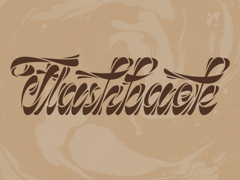 Flashback letters vector calligraphy script lettering typography type