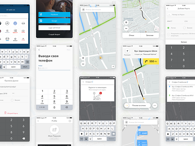 Smart City Parking iOS App app city clean driving future ios parking simple smart ui ux