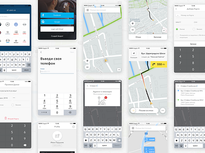 Smart City Parking iOS App