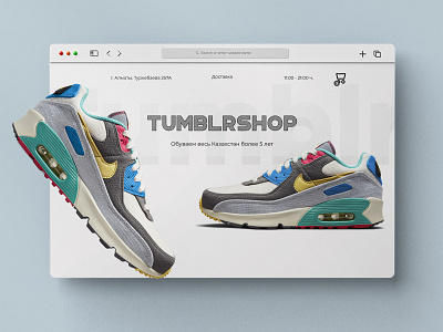 TumblrShop web design app branding clothes colors design graphic design shoes shop shop design typography ui web design