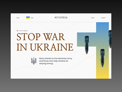 Stop War in Ukraine design graphic design typography ui ux