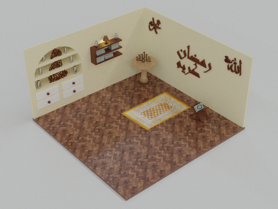 3D Islamic room