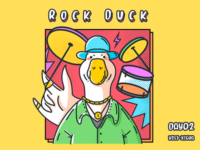 rock duck design illustration