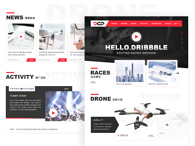 Hello Dribbble debut drone hello ui web