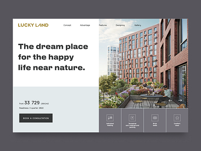 Lucky Land Construction first screen apartment architechture building construction construction company construction website figma graphic design homepage landing landing page landing page design real estate ui ui ux uiux web design