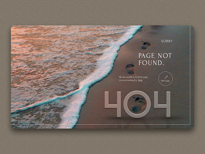 404 Page  | Daily UI Challenge 008