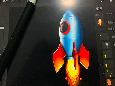 Emoji Rocket Drawing by Procreate drawing illustration