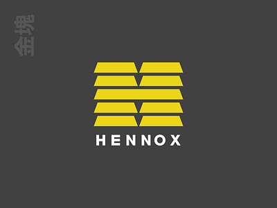 Hennox - Logo bullion dark gold grey logo yellow