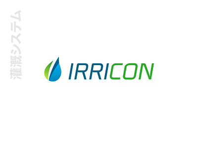 Irricon - Logo blue drop droplet green irricon irrigation leaf logo water white