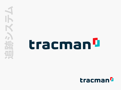 Tracman Logotype - II blue cyan logo logotype navy red software tracking type white