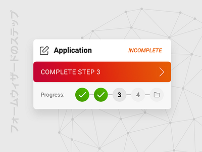 Form Wizard Steps - Progress + Action app form green grey orange progress red ui ux wizard