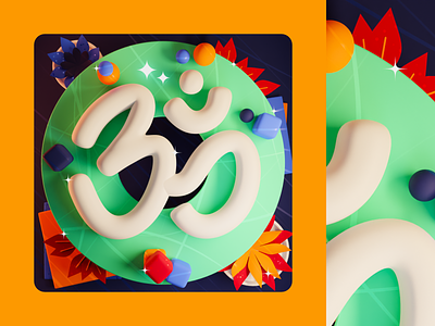 36DOT22 — Ōṃ • ॐ 3d blender colorful design flat gradient graphic design illustration illustrator india indian om playful religion symbol vector