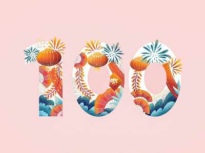 (91/100) This is my 100 Dribbble shot!!! 100 celebration chinese chinese new year chinesenewyear dribbble number