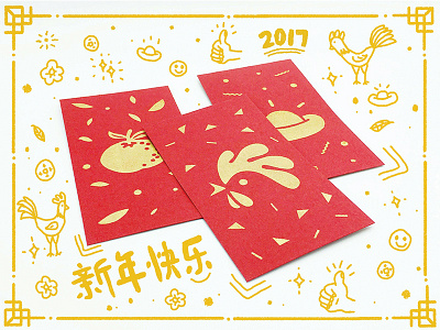 The Rooster Red Envelope