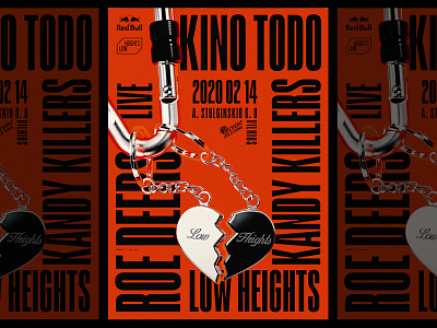 Low Heights 3d broken heart design heart illustration poster poster art poster design