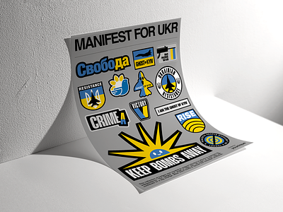 Manifest For Ukraine badge design emblem graphic design illustration poster prayforukraine stopwar ukraine vector