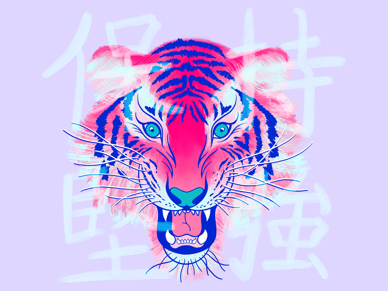 Bright Pink Realistic Tiger Skin Background Seamless Zebra Purple  Background Image And Wallpaper for Free Download