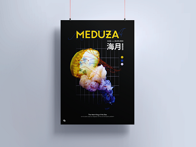 Poster design 05