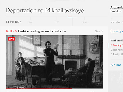 What did Alexander Pushkin 14 January 1827 concept interface ui