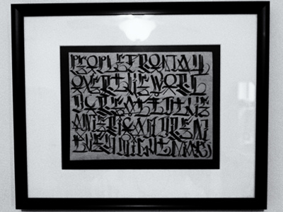 Quote calligraphy deaux dominique freework painting