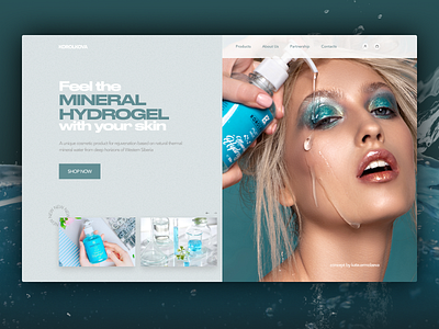 Korolkova - Concept of Mineral Cosmetics concept cosmetics design figma landing page uxui web webdesign website косметика
