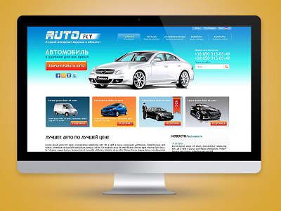AutoFly car service ui website