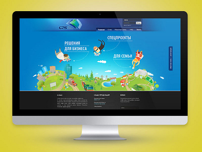 Gps website ui website