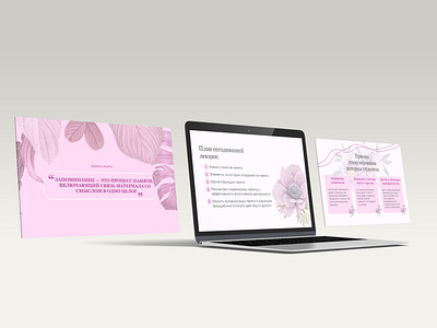 Pink presentation design for webinar