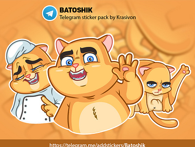 Animated stickers : Batoshik animation animation 2d cat sticker stickers