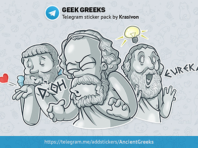 Ancient Greeks. Telegram Stickers archimedes greeks stickers socrates pythagoras plato homer diogenes aristotle