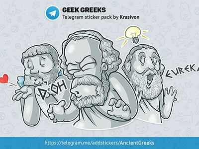 Ancient Greeks. Telegram Stickers archimedes aristotle diogenes greeks homer plato pythagoras socrates stickers