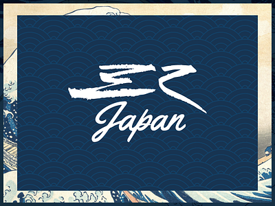 3R Japan
