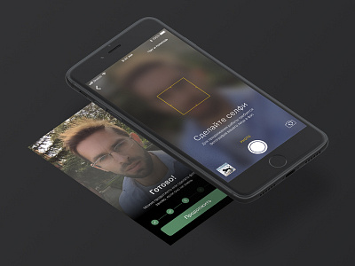Шаг регистрации с фото app flat design interface ios iphone semi flat design trend ui ux