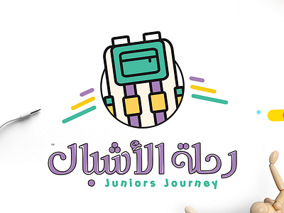 Juniors Journey Logo art character color fun graphic logo paint play summer sun