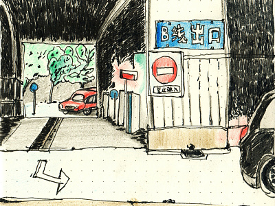 B线出口 - Exit of line B car illustration painting shanghai summer tree