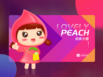 Peach girl cartoon girl gradient illustration peach