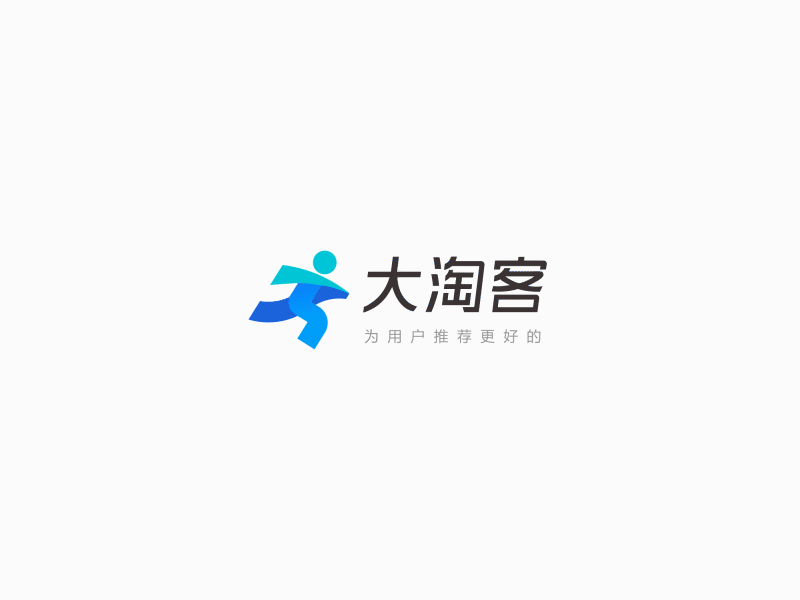 Running logo blue logo logodesign motion runing