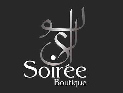 Boutique Company logo design designer logo logo design vector