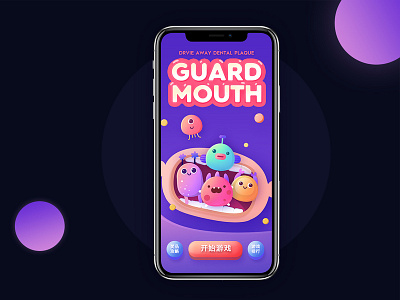 guard mouth illustration ui，game