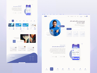 Case Study- Web Site Ostadyar- Tutorial- Application application branding canada casestudy design graphic design illustration iran logo persian rezabaratzadeh rezauix tutorial ui uiux uix ux webdesign website