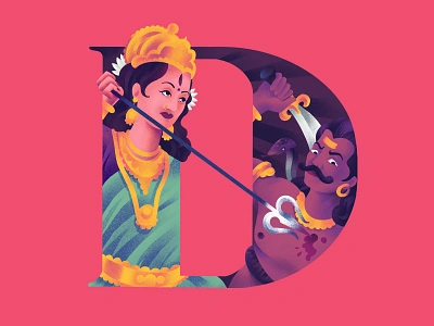 D U R G A d design durga goddess illustration typography