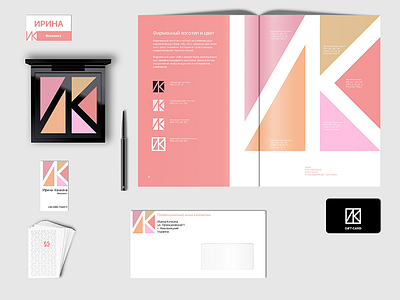 Brand Identity