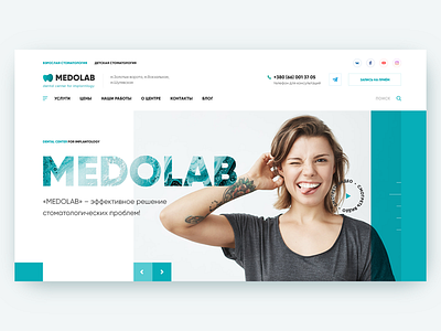 Dental clinic clinic creative dental dental care dental clinic design designer digital interface ui uidesign user inteface web webdesgin