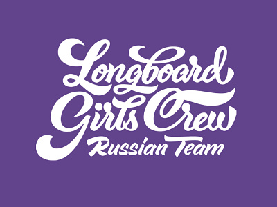 Longboard Girls Crew Logo calligraphy fat lettering logo longboard script